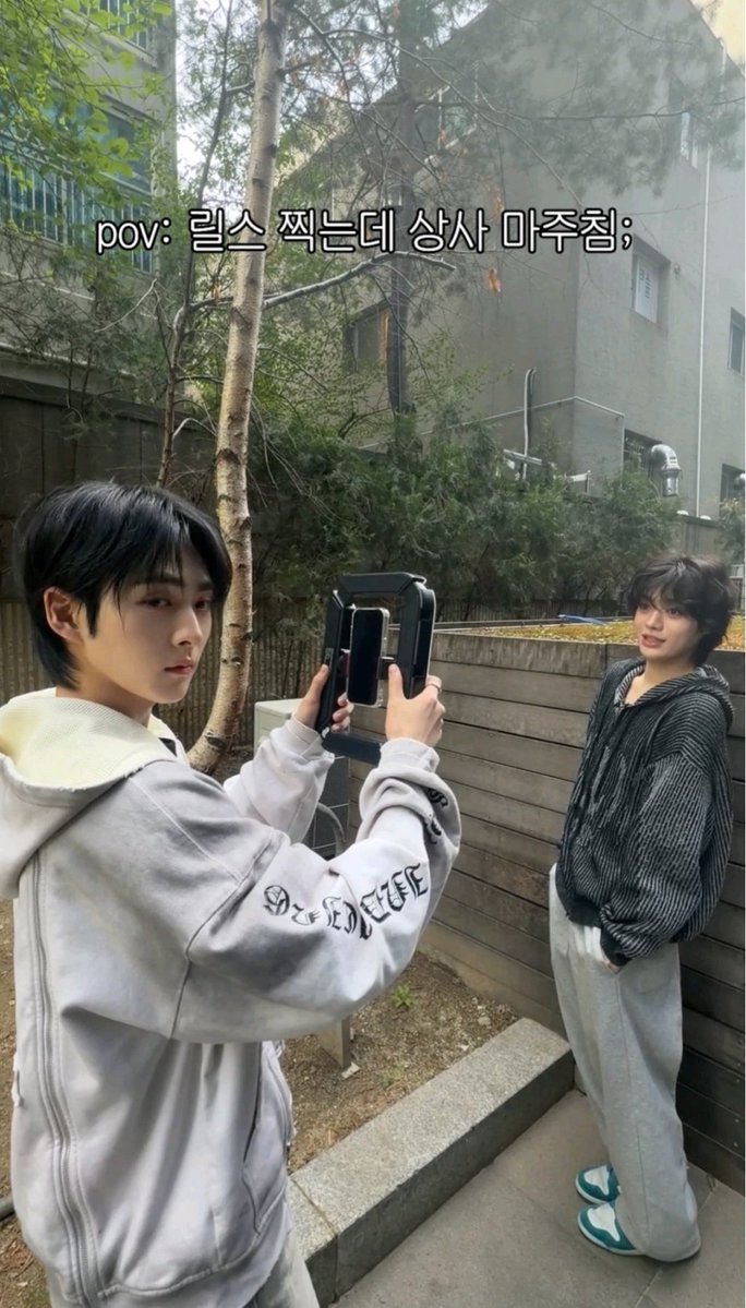 LUN8 SPAIN 🇪🇸 fanbase tweet media