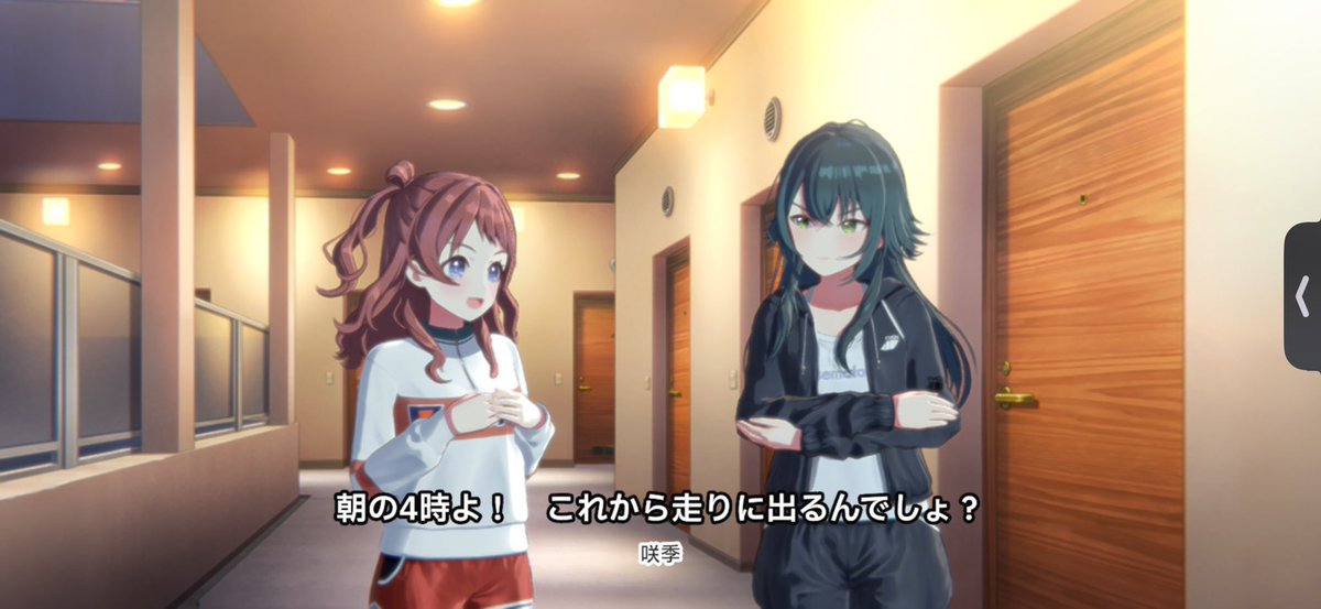 ｱﾗﾝ tweet media