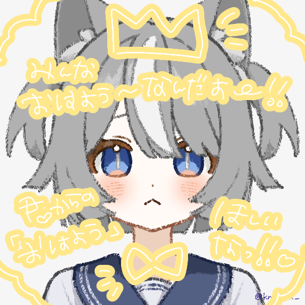 鯖乃なの🐟 tweet media