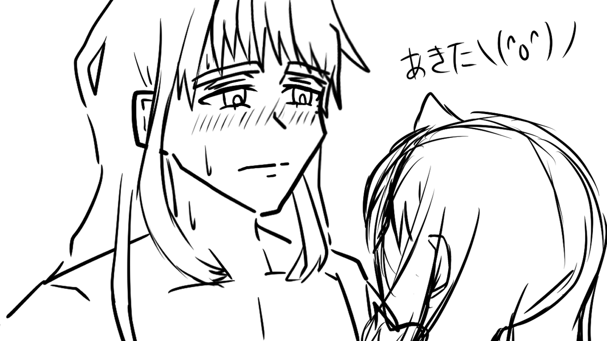 しびあらい（🏕️） tweet media