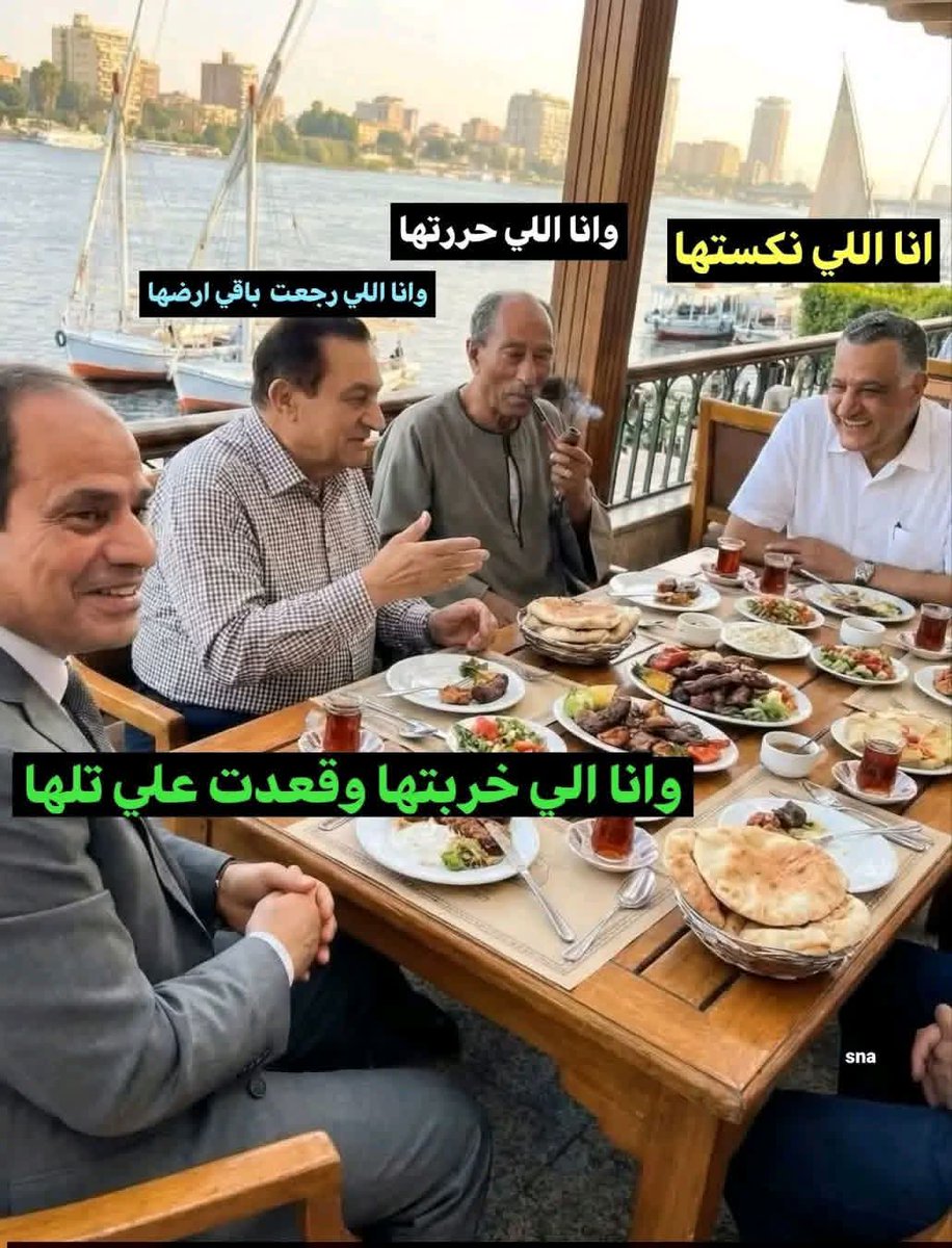Kingdom of Heaven 3القبطان اابن المستشار الثاءر tweet media