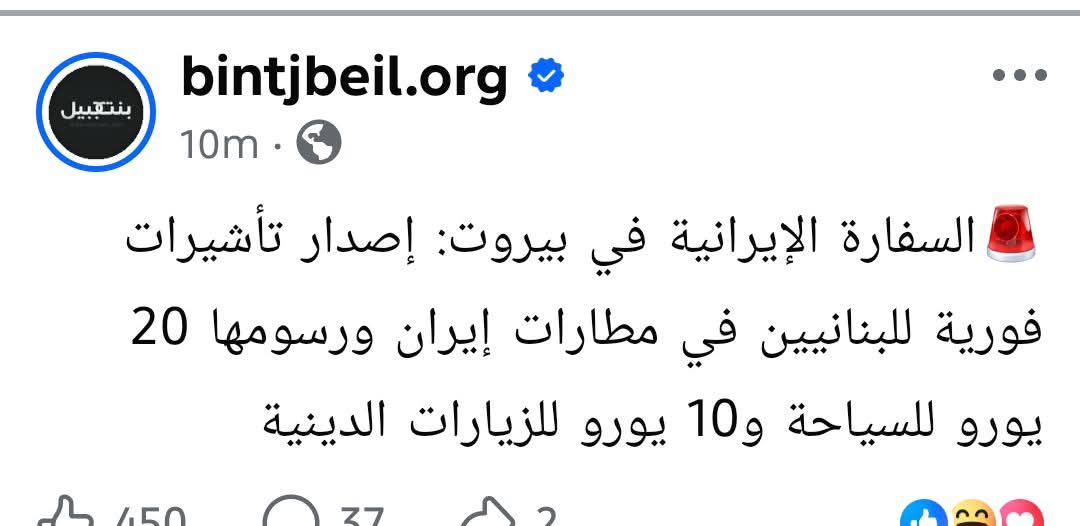 Bassel.f.saleh || باسل ف. صالح tweet media