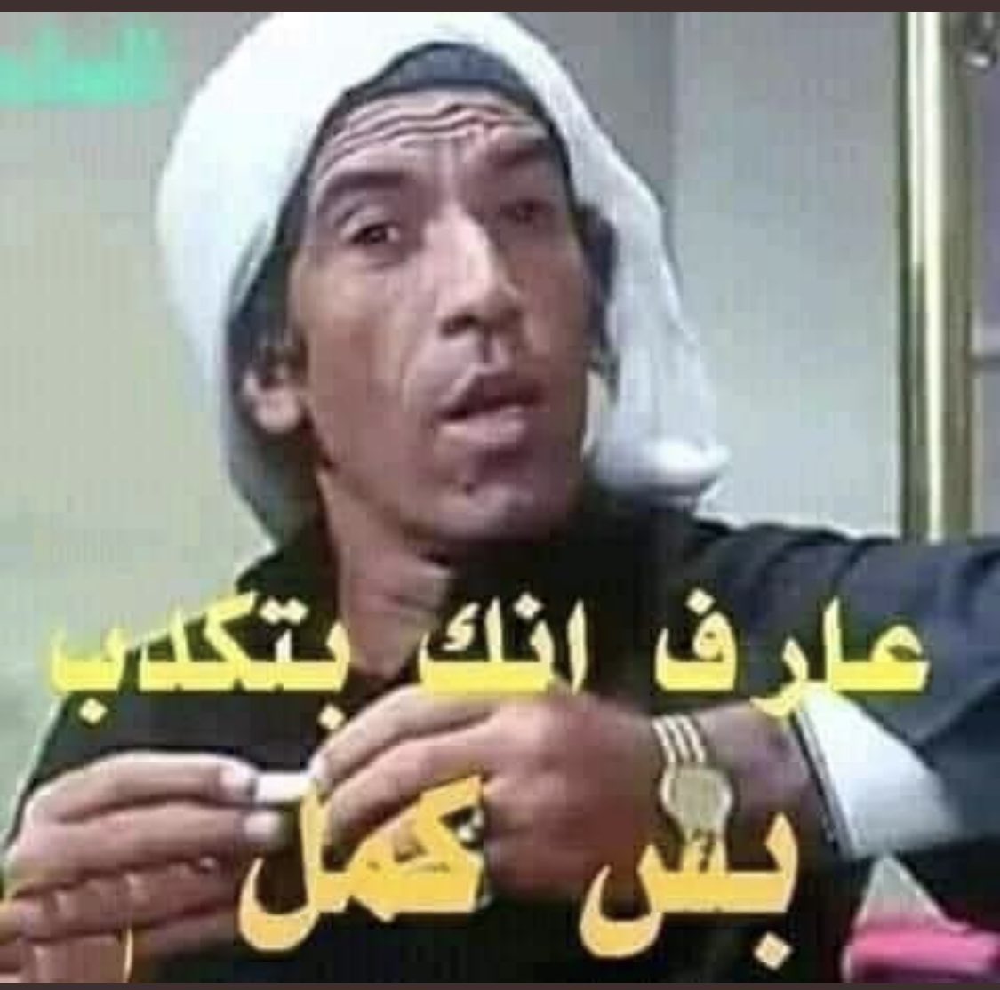 Asmaa tweet media