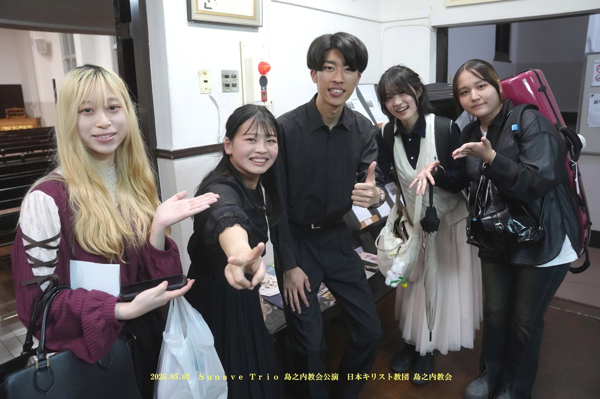 dorian & obachan tweet media