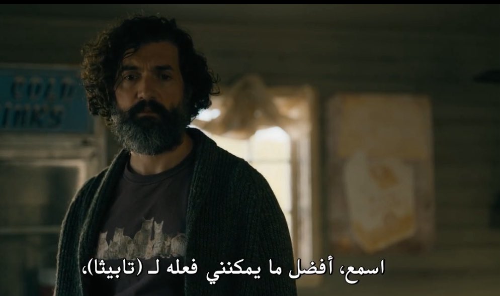 نُور tweet media