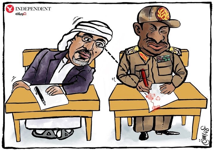🐪الرفيق عبدالله العولقي𓃵 tweet media