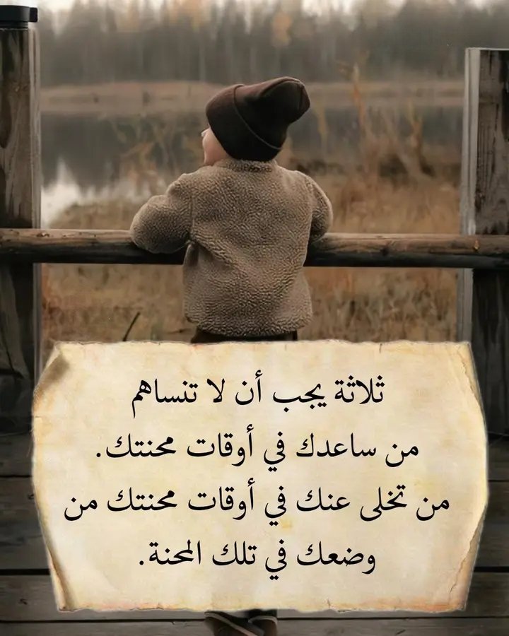 Alsadi Mahar tweet media