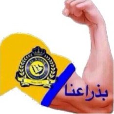 َ tweet media