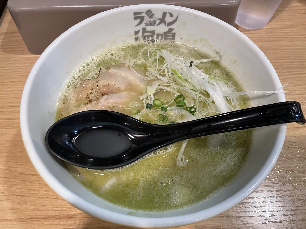 Sugai tweet media
