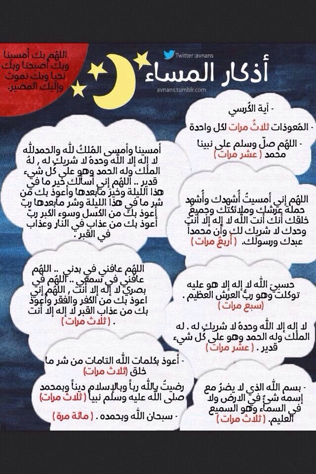 . tweet media