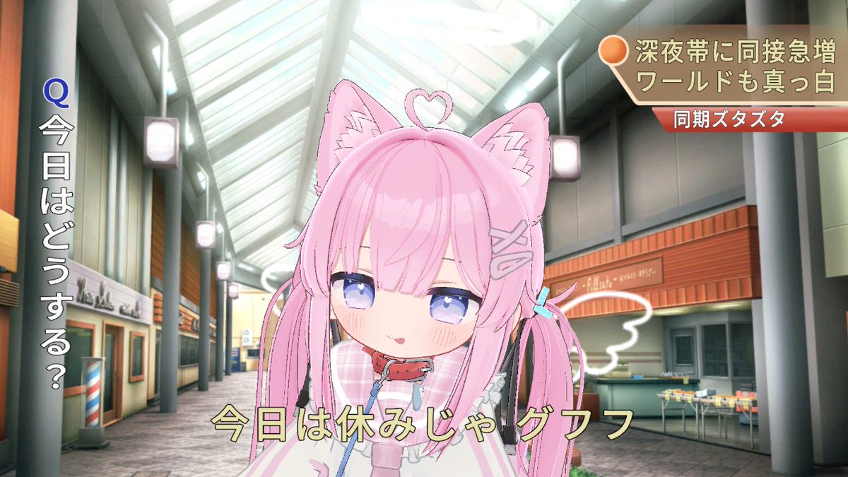 プロト໒꒱(Proto) tweet media