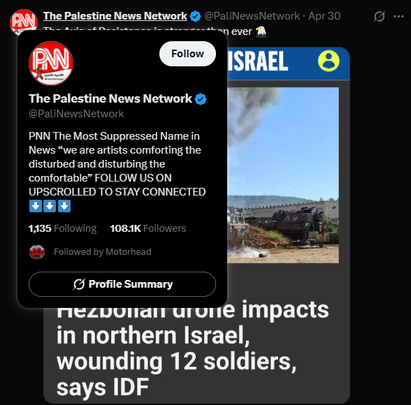 M Z tweet media