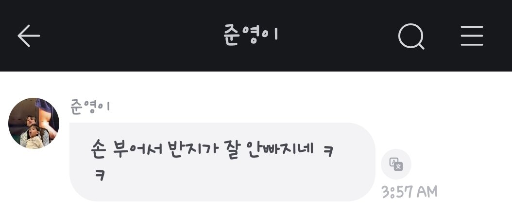 리사🌌 tweet media