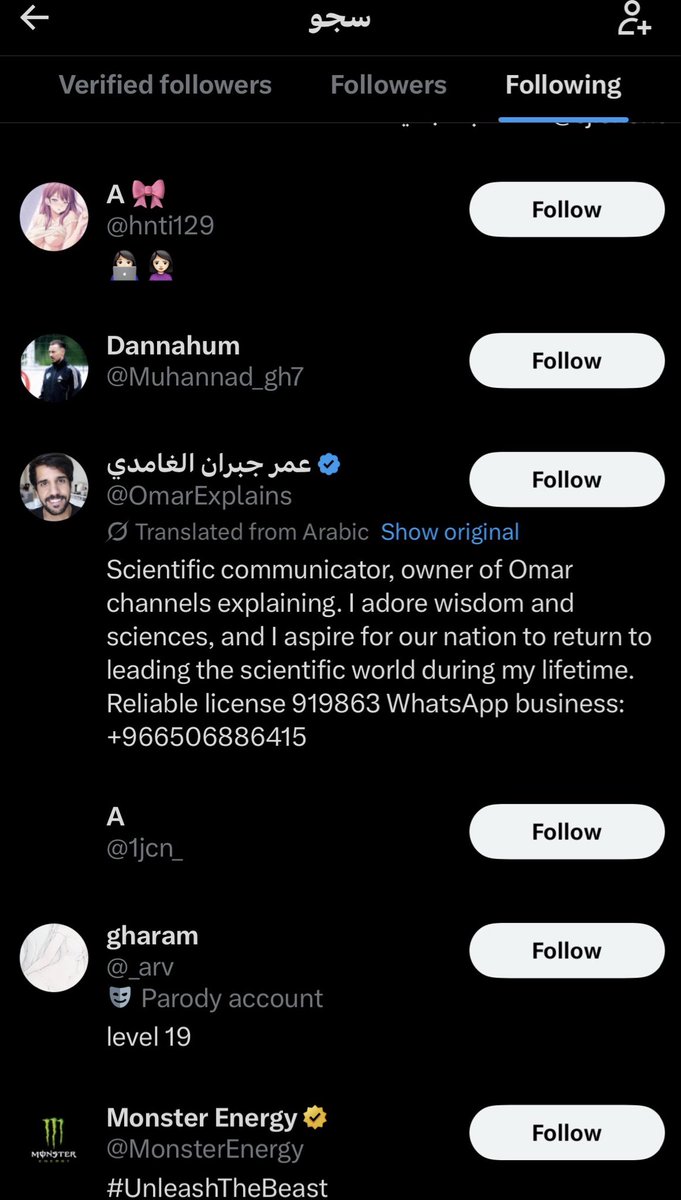 v tweet media