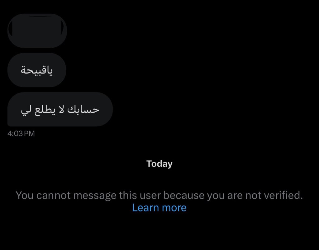 Silent tweet media
