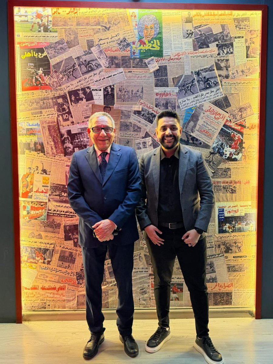 mohamed salah tweet media