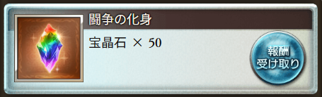 依武 tweet media