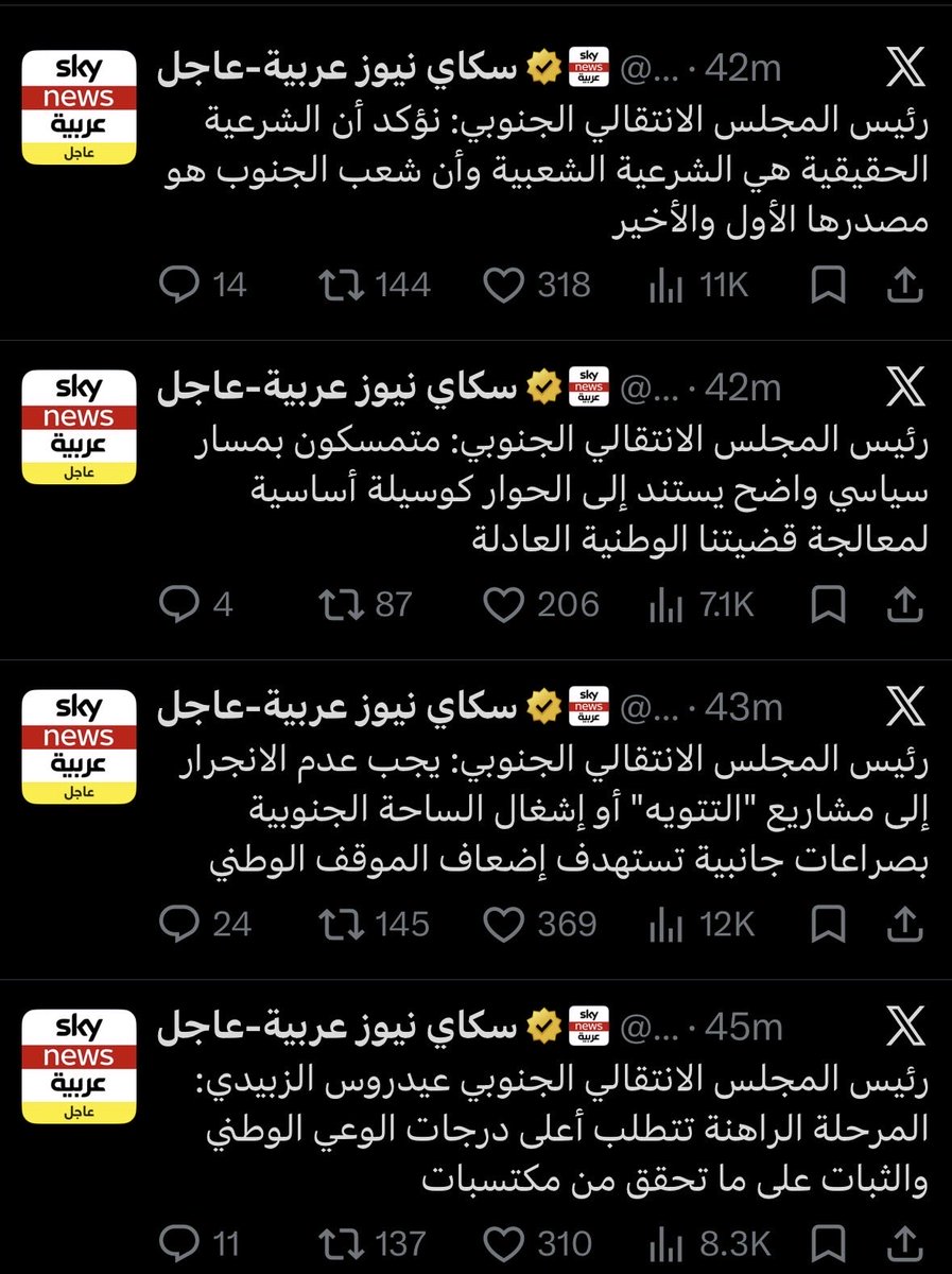 فيصل الحمد Faisal tweet media