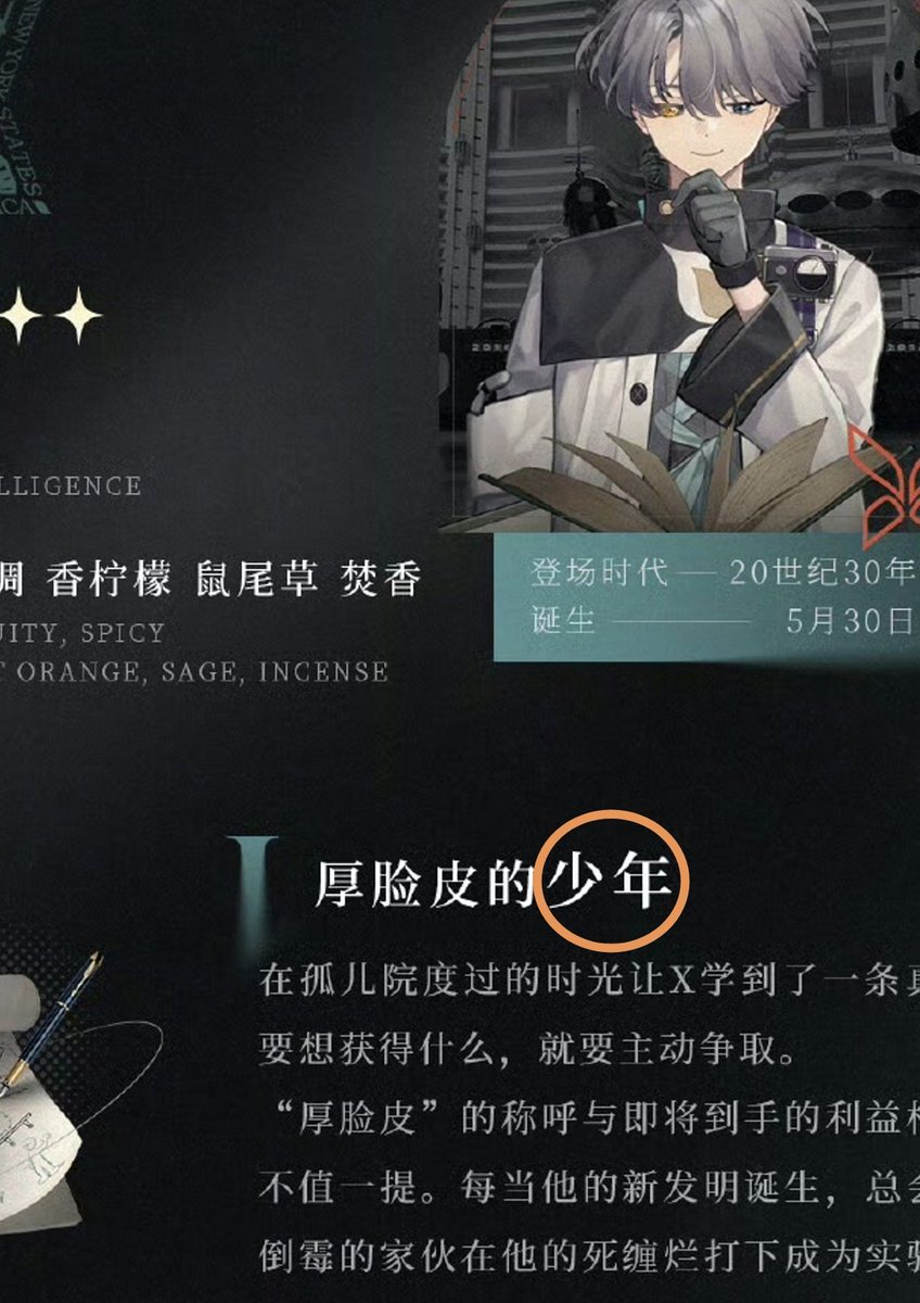 褚橙鱼汤 tweet media