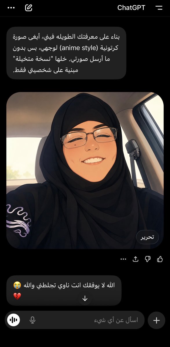 Me .. tweet media