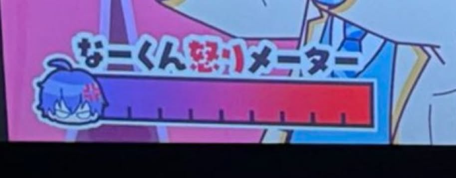 ごぼうサウルス tweet media