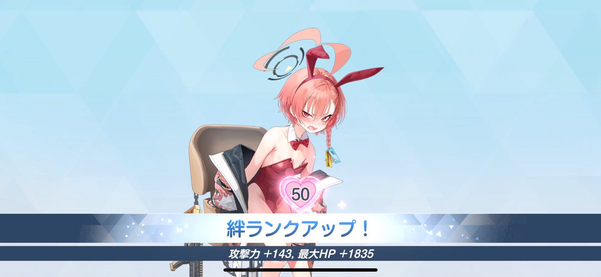 Miii_archive's tweet photo. https://t.co/Av9dJnWH9I