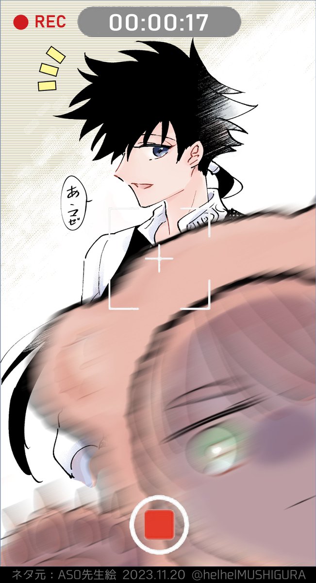 helhel in MUSHIGURA tweet media