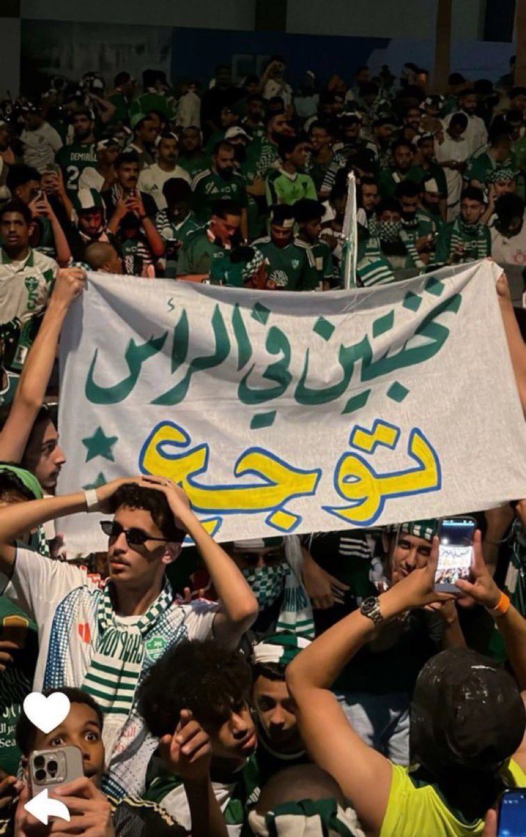 🇸🇦🕊️ tweet media