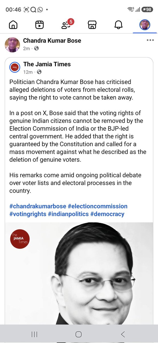 Chandra Kumar Bose tweet media