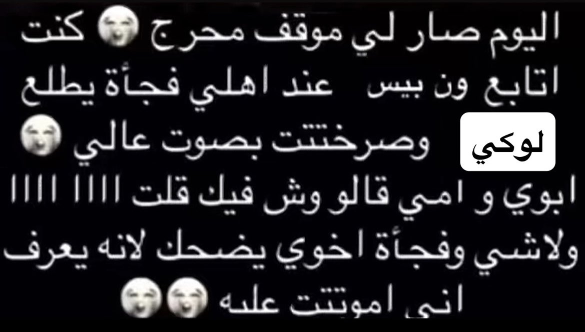 z tweet media