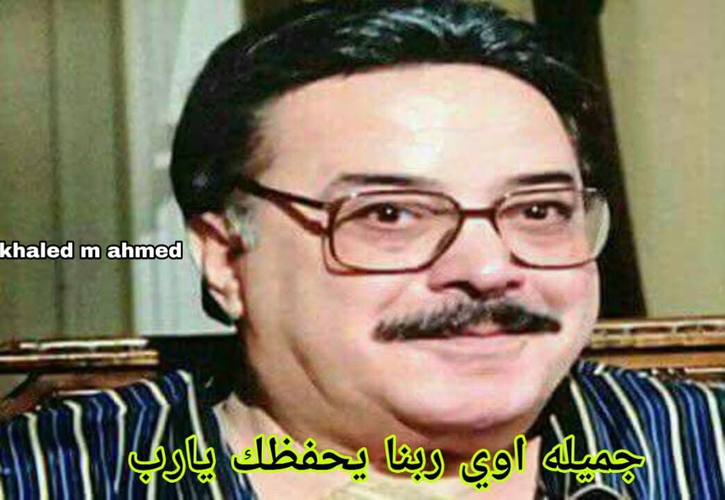 Not Lucifer/مش إِبْلِيسَ tweet media