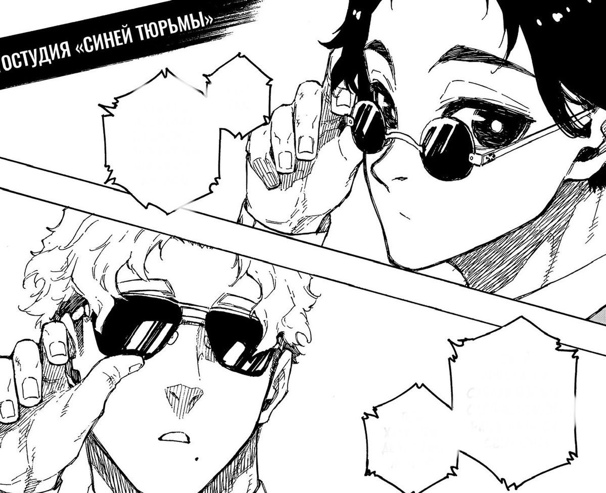 daily dose of yukimiya kenyu ☆ tweet media