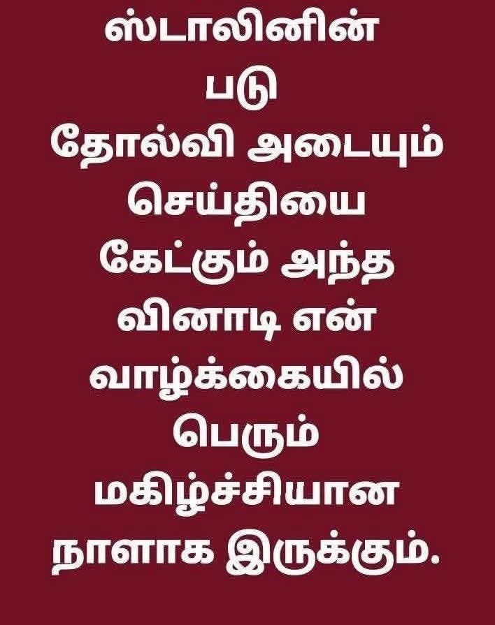 Keeran tweet media