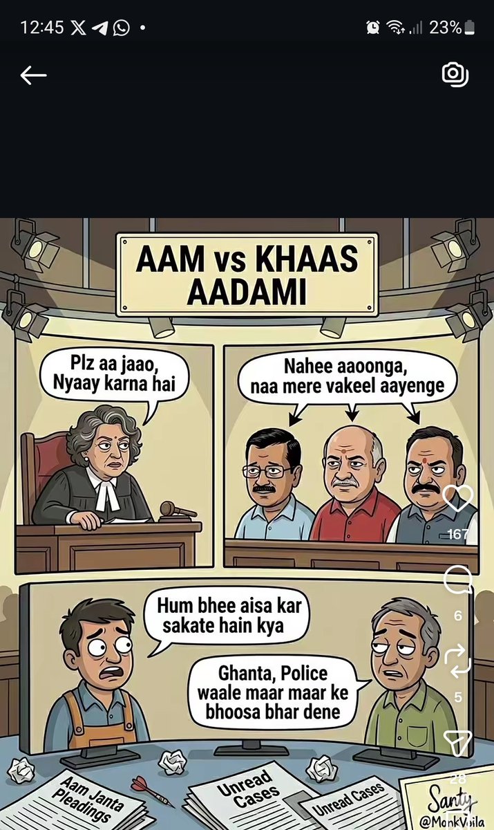 LegalSIFF tweet media