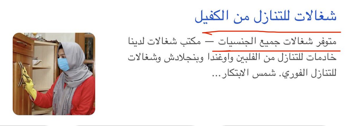 Justme tweet media