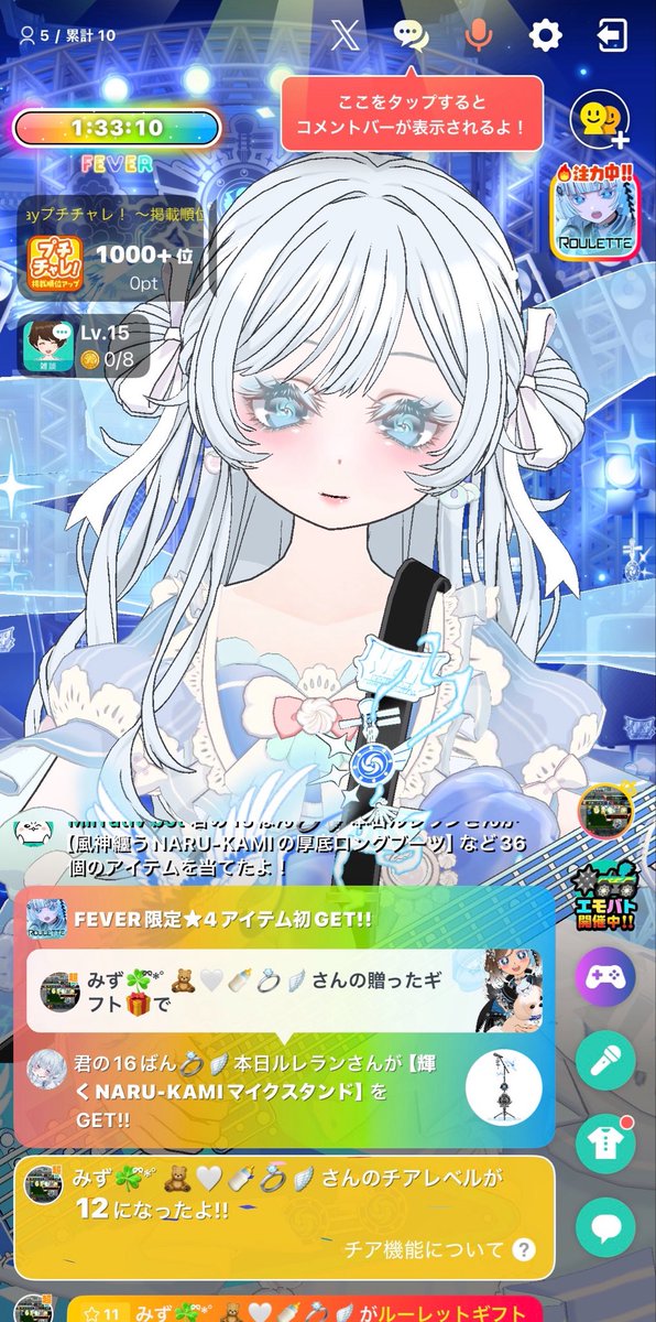 君の16ばん💍 tweet media
