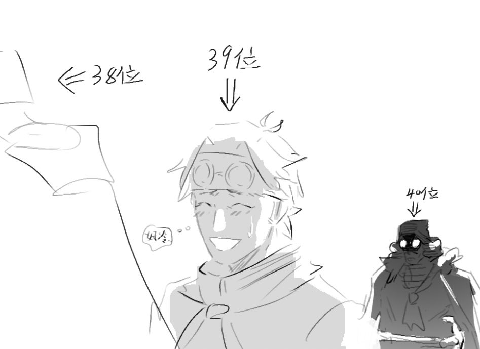 鸽 tweet media