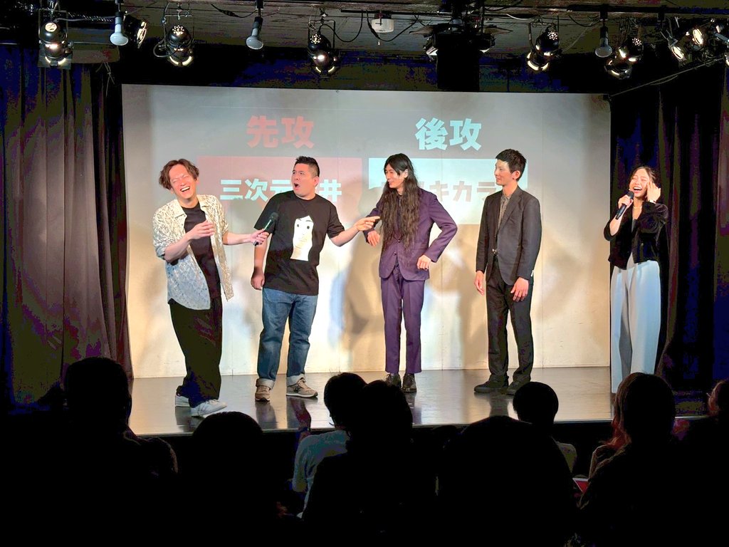荒井義久 発言集 tweet media