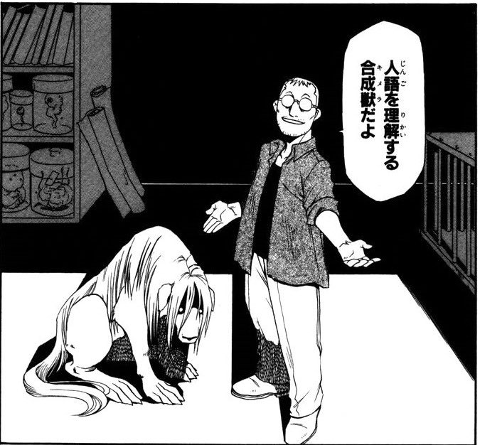 こびネコ tweet media