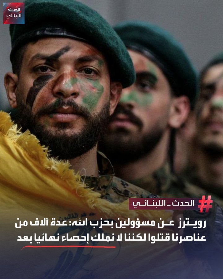 شريف حجازي tweet media