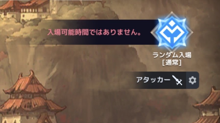 なんさん@🍻 tweet media