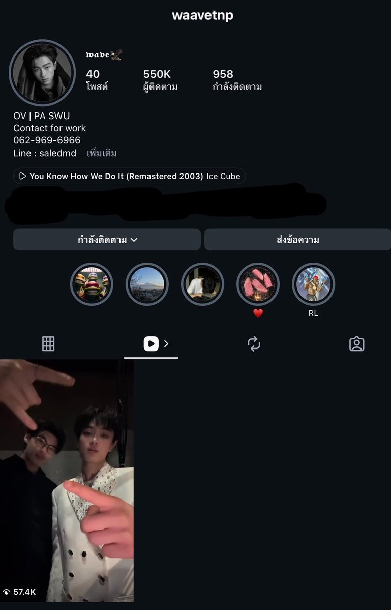 4 tweet media