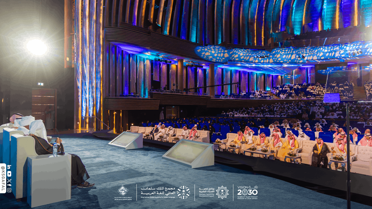 KSGAFAL's tweet photo. جانب من مشاركة سعادة الأمين العام 
لـ #مجمع_الملك_سلمان_العالمي_للغة_العربية 
الأستاذ الدكتور/ عبدالله بن صالح الوشمي في الجلسة الحوارية: (أثر اللغة العربية في العلوم التطبيقية، والبحث العلمي، والمحتوى الرقمي: الجهود والطموحات)، ضمن أعمال المؤتمر الدولي (#اللغة_العربية_والعلوم_التطبيقية).

#برنامج_تنمية_القدرات_البشرية