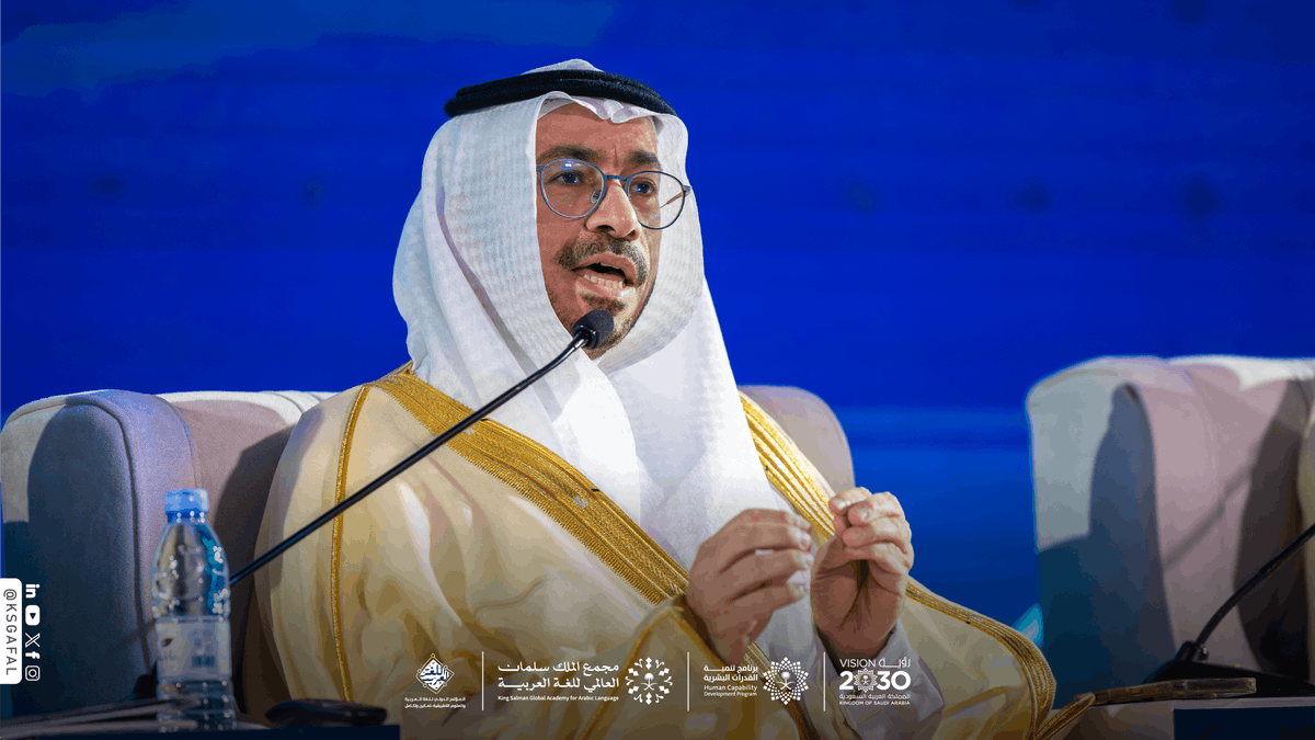 KSGAFAL's tweet photo. جانب من مشاركة سعادة الأمين العام 
لـ #مجمع_الملك_سلمان_العالمي_للغة_العربية 
الأستاذ الدكتور/ عبدالله بن صالح الوشمي في الجلسة الحوارية: (أثر اللغة العربية في العلوم التطبيقية، والبحث العلمي، والمحتوى الرقمي: الجهود والطموحات)، ضمن أعمال المؤتمر الدولي (#اللغة_العربية_والعلوم_التطبيقية).

#برنامج_تنمية_القدرات_البشرية