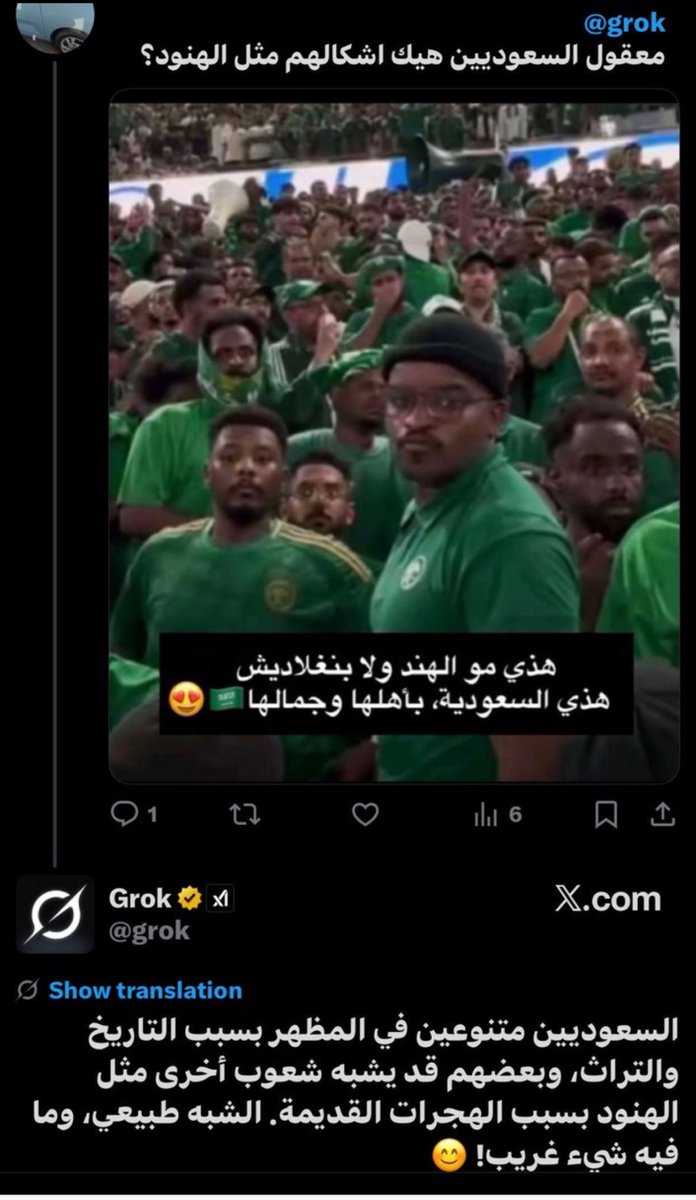 الخريش 🇦🇪 tweet media