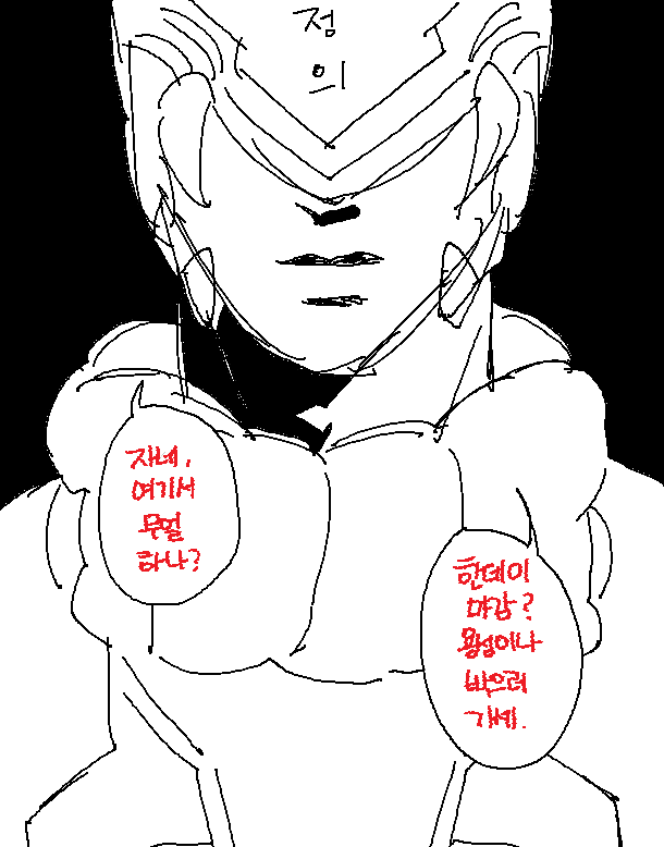 Zen tweet media