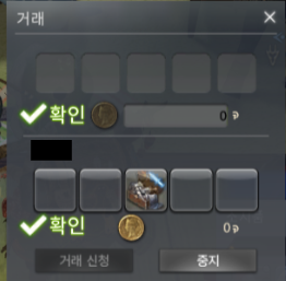 경 tweet media