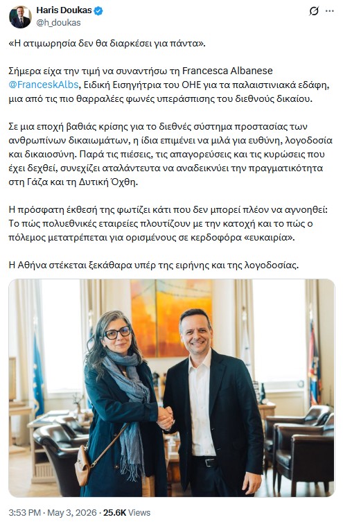 NickV tweet media