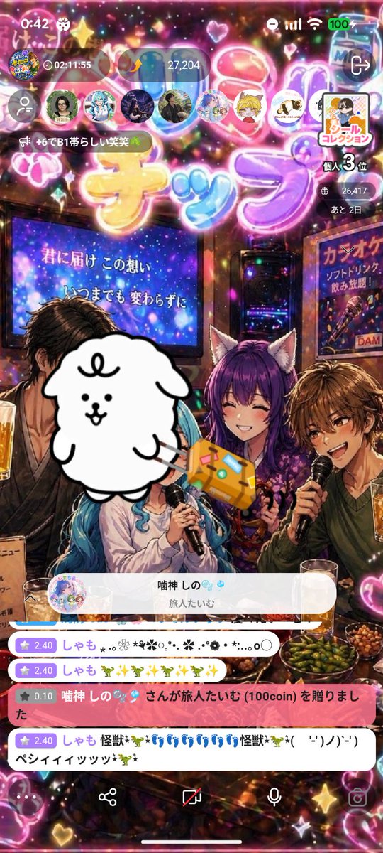 むあくん tweet media