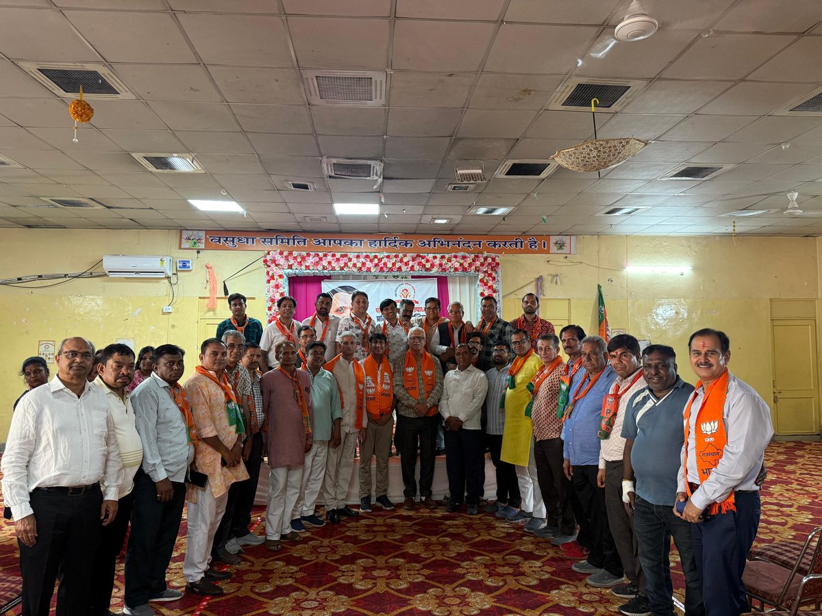 ravinayyarbjp's tweet image. पंडित दीनदयाल उपाध्याय प्रशिक्षण महाभियान के अंतर्गत आज जनता कॉलोनी स्थित जेडीए सामुदायिक केंद्र में आयोजित आदर्श नगर विधानसभा के आदर्श नगर मंडल के दो दिवसीय आवासीय प्रशिक्षण वर्ग के चतुर्थ सत्र को संबोधित करने का सौभाग्य प्राप्त हुआ।

#Antyodaya
#AdarshNagar
#Jaipur
#RaviNayyar